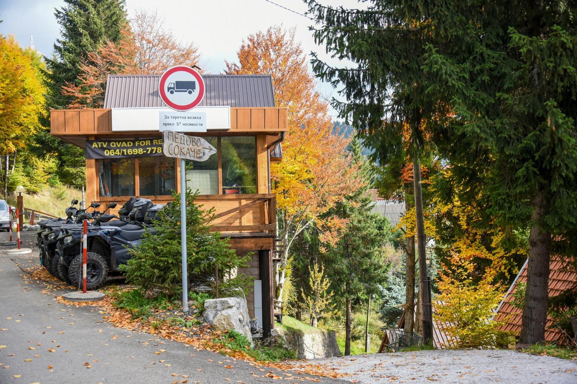 Vikendica Ceperkovic #1 Villa Kopaonik Kültér fotó